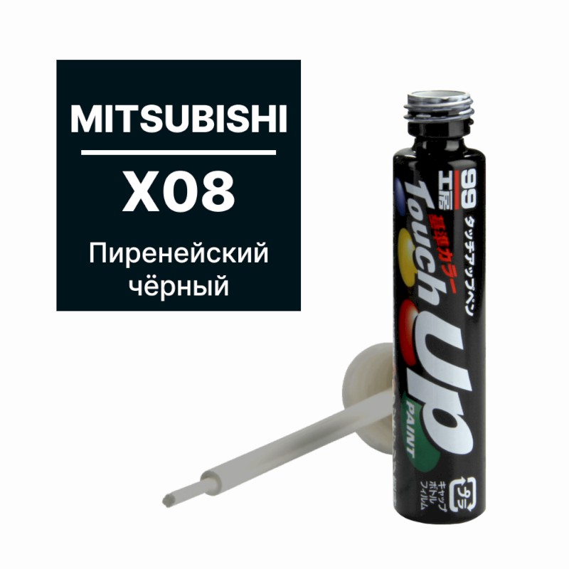 Болт Маслосливной Masuma M-70