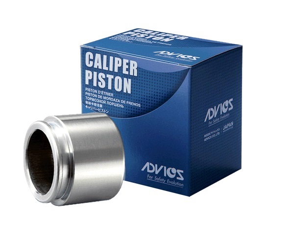 ПоршеньСуппорта SP-S237CP/CPS-237/ LA01-33-651/41110-HA200 SK22MN FRONT 606mm ADVICS E9N005