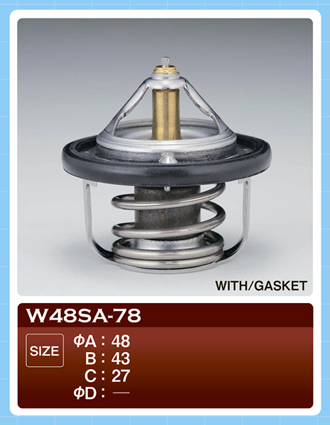 Термостат 0016 TAMA W48SA78