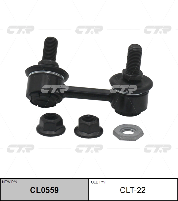 Тяга стабилизатора перподвR CTR CLT22