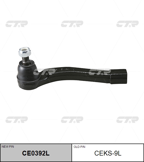 Наконечник рулевой тяги  (L) SS Rexton 01- CTR CE0392L