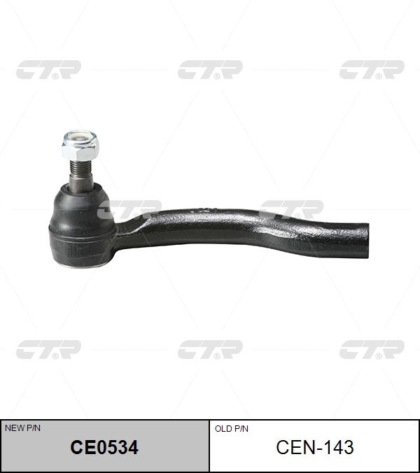 Наконечник рулевой тяги  (R) NISSAN FRONTIER D22 4X4 01- OUT R D8640-EB70A CTR CEN143