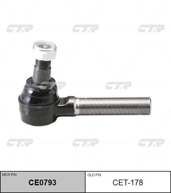 Наконечник рулевой тяги  (R) TO Dyna (XZU334) 99-11 CTR CE0793