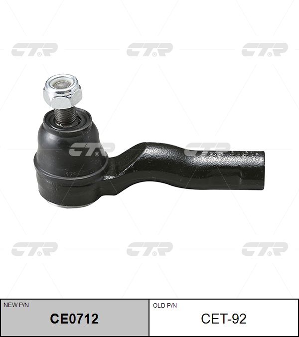 Наконечник рулевой тяги CTR CTR CET92