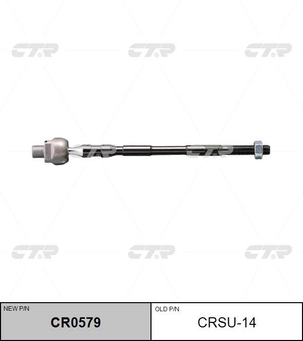 Тяга рулевая  MI ASX GA_W_ (4N13) 18 10- PE 4008 (6HZ) 18 12- CTR CR0579
