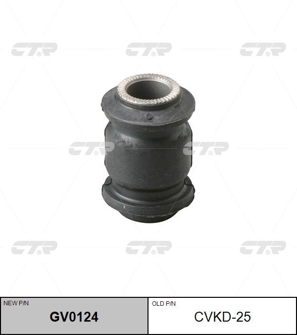 Сайлентблок (Кратность 1 шт) DW Lacetti 03-08 Nubira 04-08 поперечного рычагаCH Lacetti 03-08 Nubira 04-08 поперечного рычага CTR GV0124