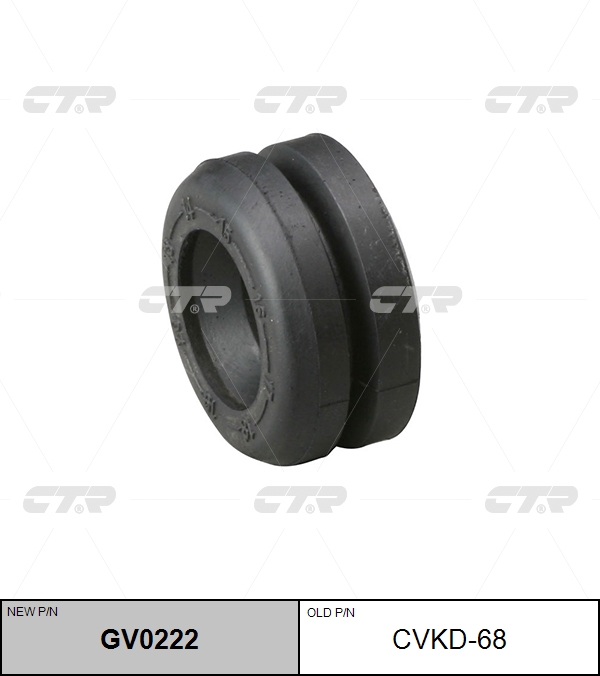 Сайлентблок (Кратность 1 шт) DW Nexia 97-02OP CTR GV0222
