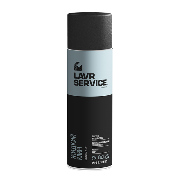 Смазка Грязеотталкивающая Белая Liqui Moly 0,4Л Pro-Line Wartungs-Spray Weiss LIQUI MOLY 