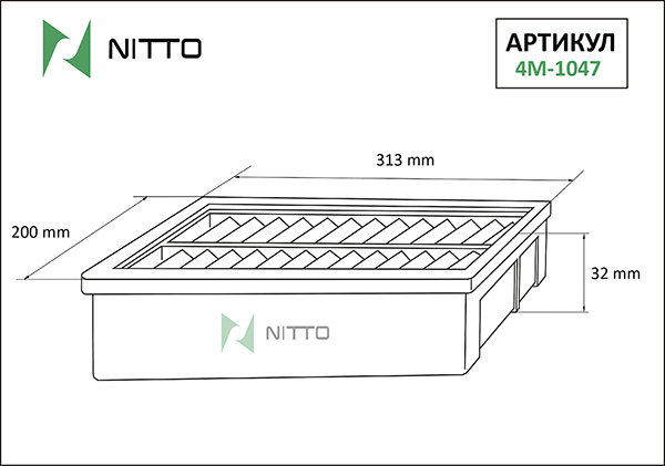 ВОЗДУШНЫЙ ФИЛЬТР (A-472) NITTO 4M1047