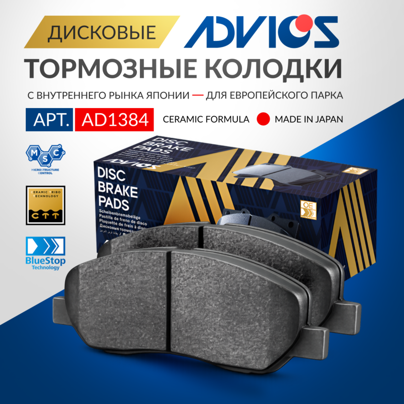 Фильтр топливный AUDI 80/100/VW PASSAT/T3 1.6D-2.0D/FIAT DUCATO 1.9D-2.8D