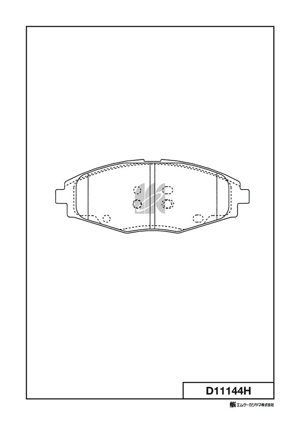 Колодки Тормозные Передние Chevrolet Spark 05-   Daewoo Lanos 97- KASHIYAMA D11144H