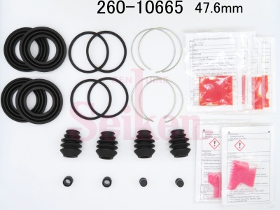 Ремкомплект суппорта 260-10665/SP-A665P/A-665P 41120-VW025/ E25 FRONT SEIKEN 26010665
