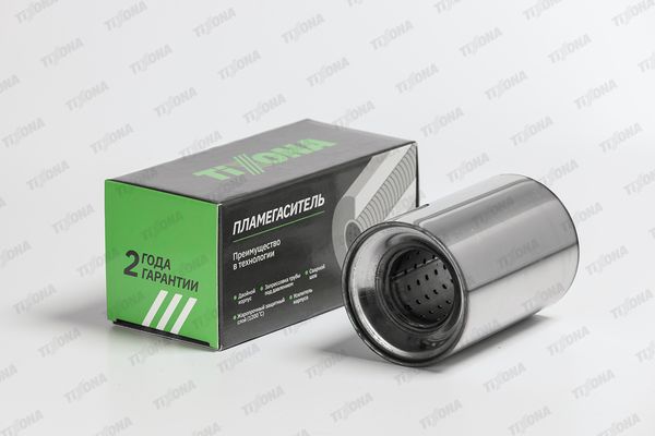 Топливная присадка д/гибрид.двиг. Hybrid Additive (0,25л)