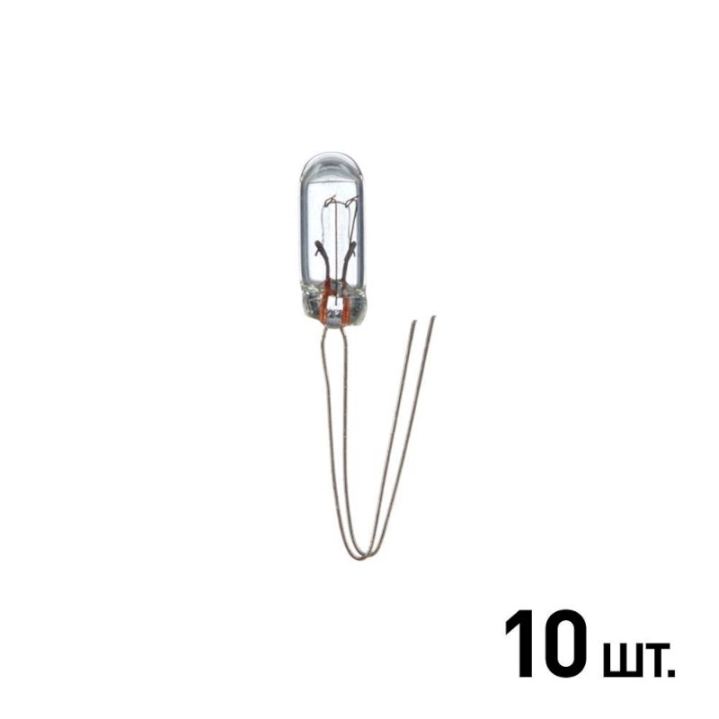 Лампа Дополнительного Освещения Koito (Кратность 10 Шт.) KOITO 