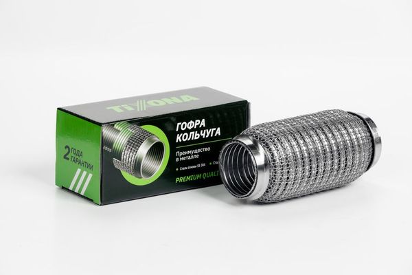 Гофра Глушителя 45X153мм Bosal 