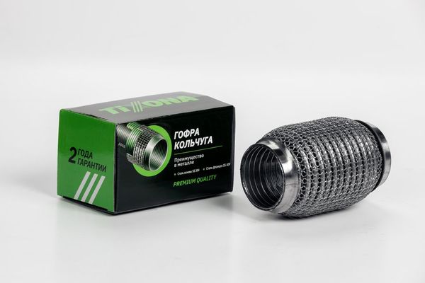 Гофра Глушителя 50Х130 3-Х Слойная EuroEX 