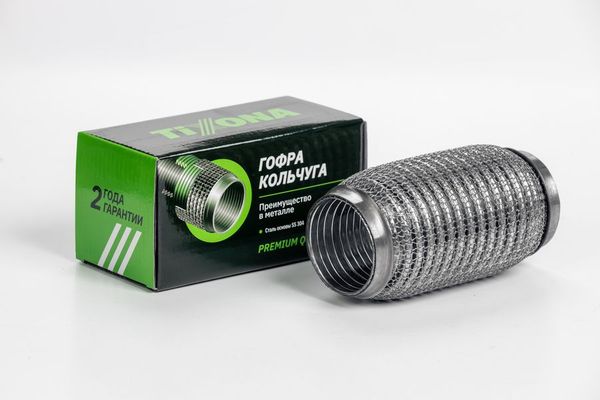 Гофра глушителя 55x160 3-х слойная