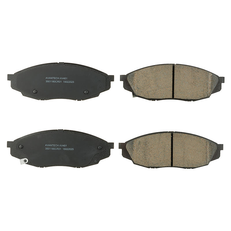 Колодки тормозные дисковые  передние AVANTECH AV451