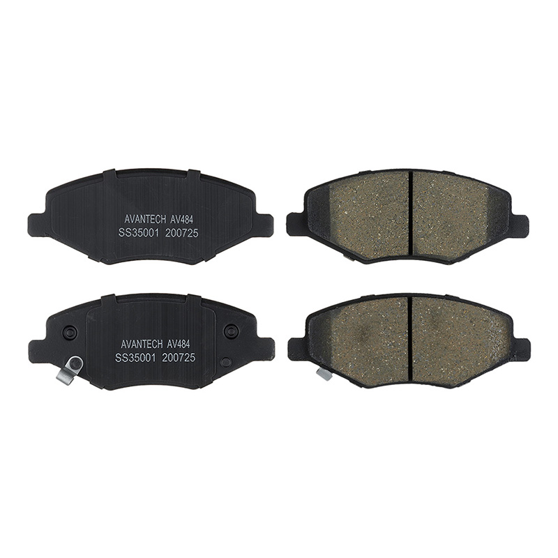 Колодки тормозные дисковые  передние AVANTECH AV484