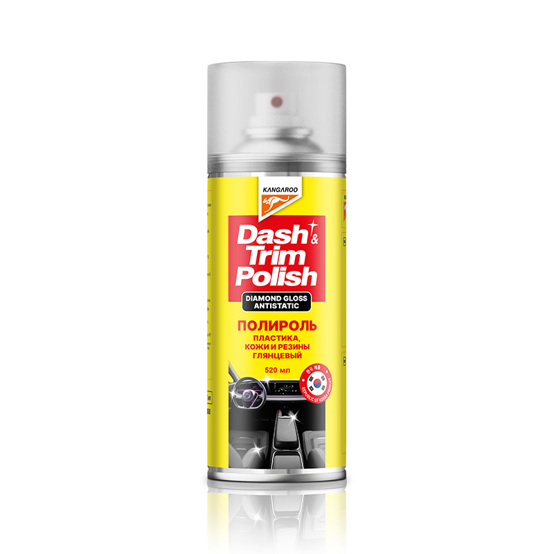 Bardahl Radiator Oil Remover Удалитель Масла Из Системы Охлаждения (0.3L) Bardahl 