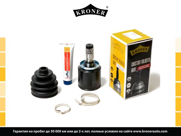 Масло моторное ZIC X7 LPG 5W-30 4л.