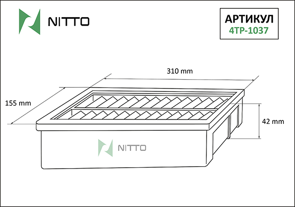 ВОЗДУШНЫЙ ФИЛЬТР (A-161) NITTO 4TP1037