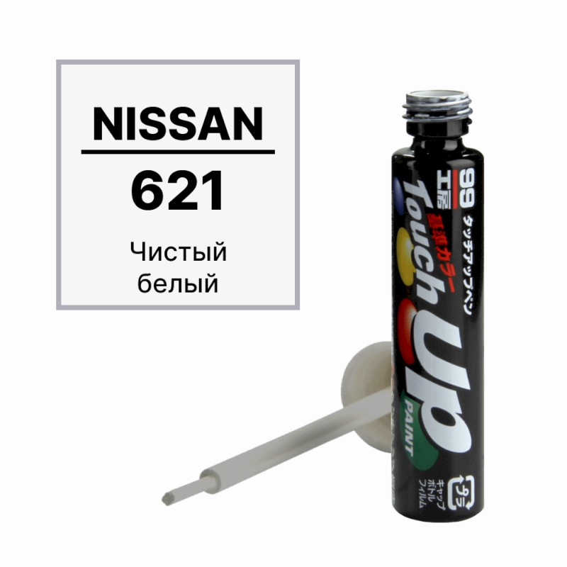 Краска Nissan 621 Для Ремонта Сколов И Царапин Soft99 Touch Up Paint, Флакон С Кисточкой, 12 Мл SOFT99 